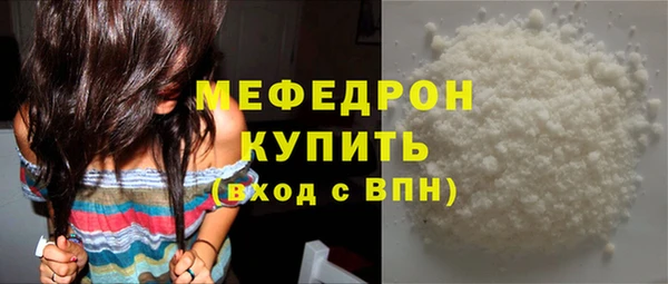 круглые Арсеньев