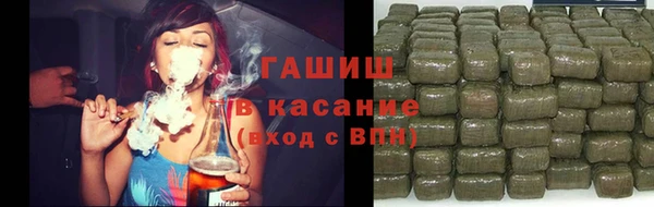 круглые Арсеньев