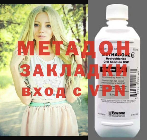 круглые Арсеньев