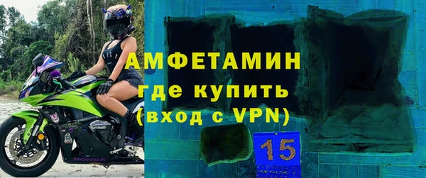 круглые Арсеньев