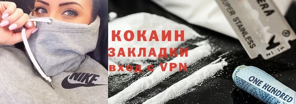 круглые Арсеньев